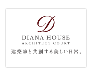 DIANA HOUSE ARCHITECT COURT