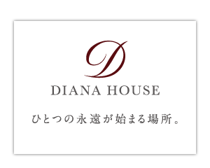 DIANA HOUSE