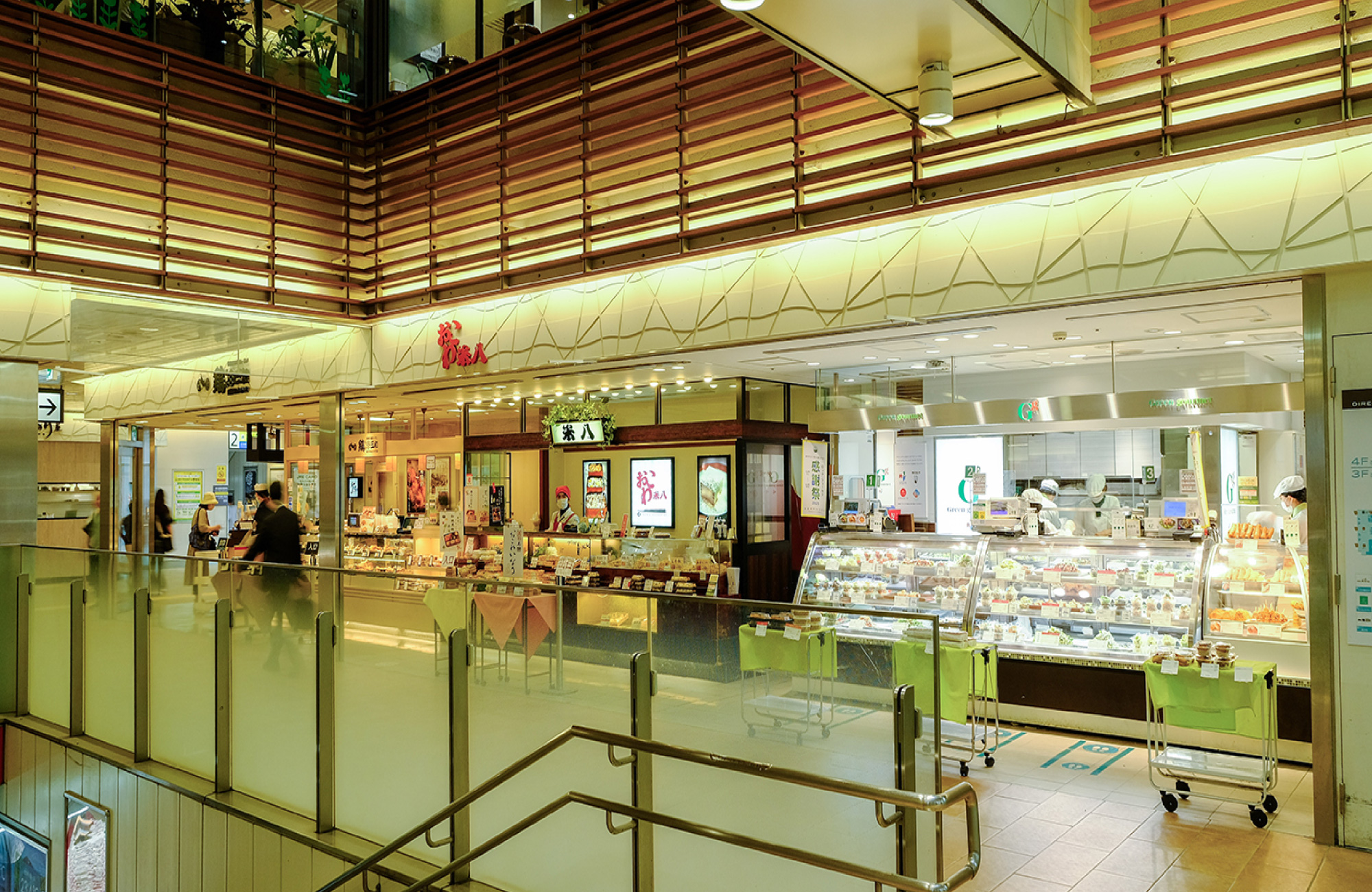 アトレヴィ三鷹