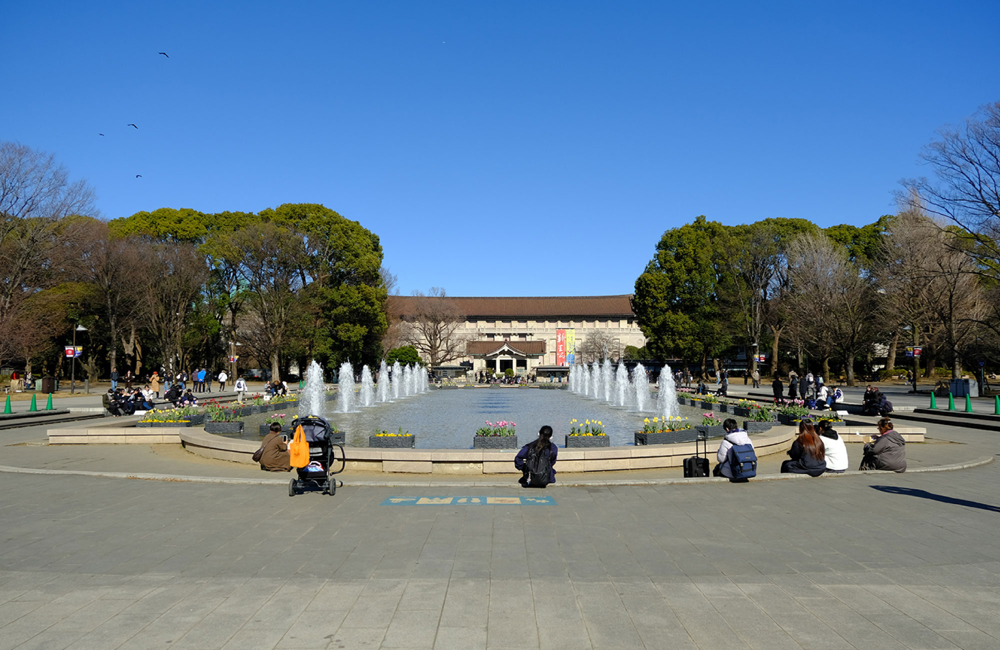 上野恩賜公園（徒歩約11分）