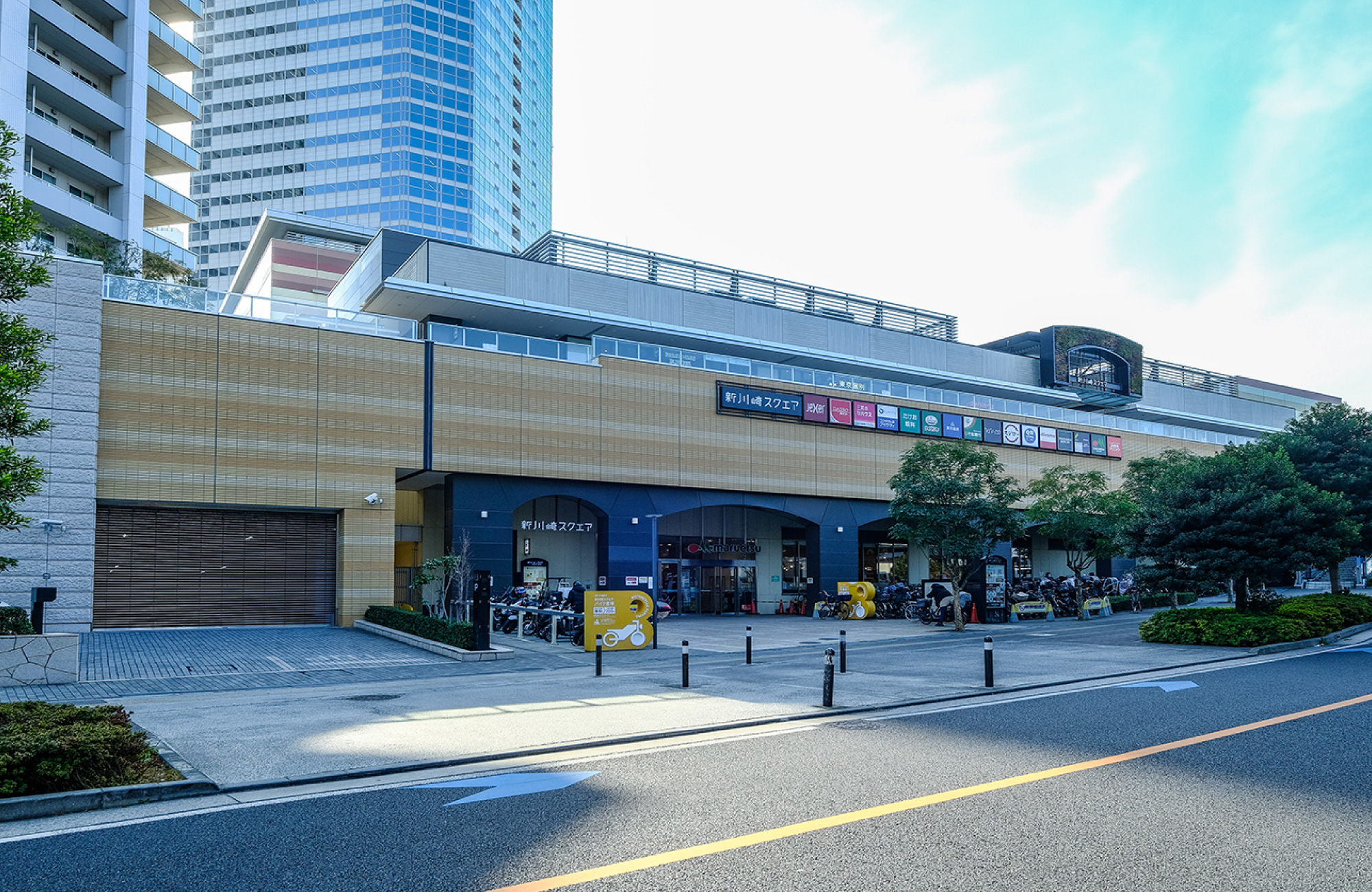 新川崎スクエア（徒歩約16分）