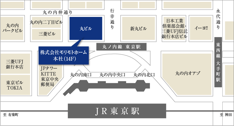 株式会社モリモトホーム 本社アクセスマップ