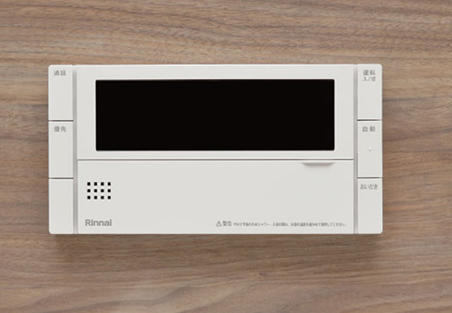 モリモトホーム フルオートバス